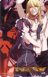 �e���R��