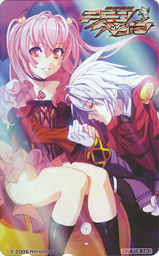 �e���R��