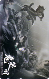 �e���R��