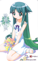 �e���R��