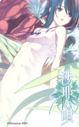 �e���R��