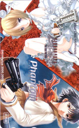 �e���R��