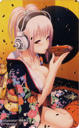 �e���R��