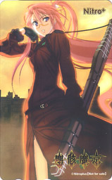 �e���R��