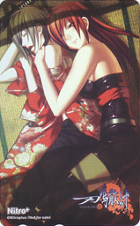 �e���R��