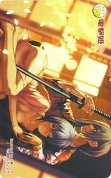 �e���R��