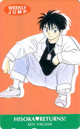 �e���R��