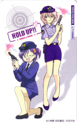 �e���R��