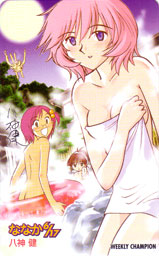 �e���R��