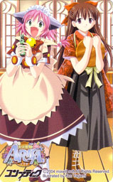 �e���R��